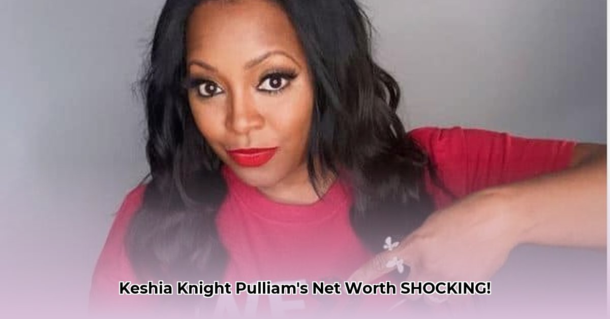keshia-knight-pulliam-net-worth
